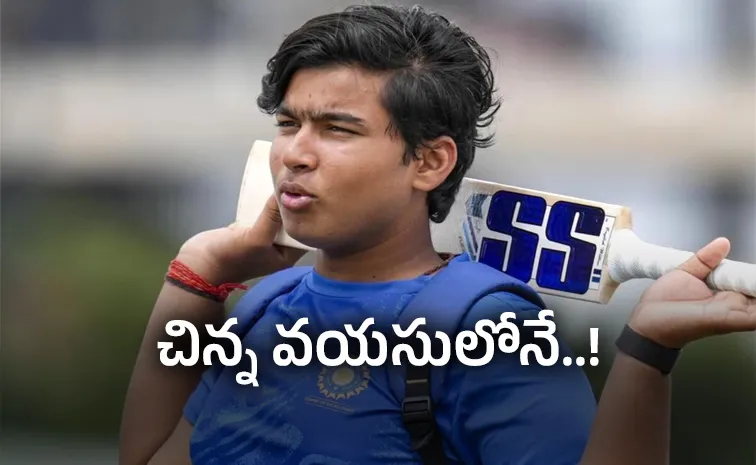 వైభవ్‌ సూర్యవంశీ సంచలన నిర్ణయం
