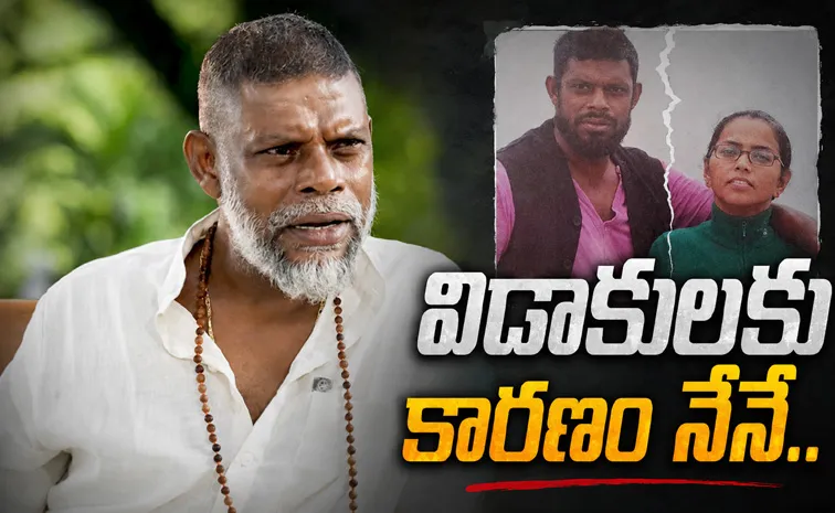 Jailer Movie Actor Vinayakan Reacts His Divorce