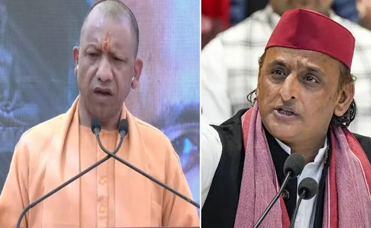 yogi adityanath says akhilesh must apologise 