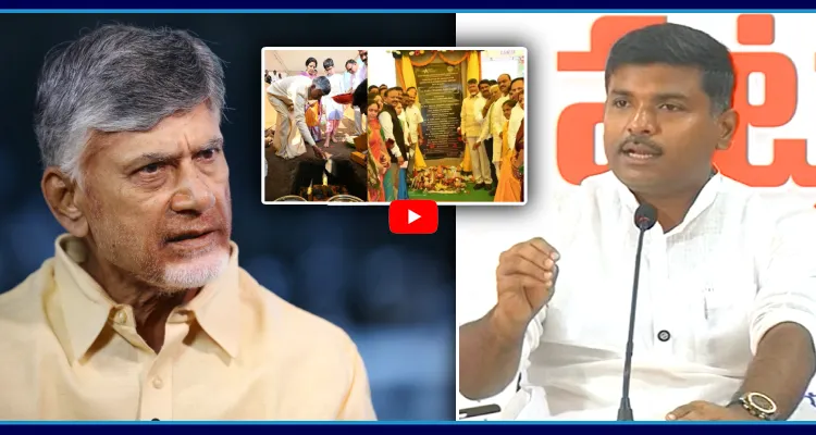 నువ్వు దీనికే పనికొస్తావ్.. చంద్రబాబును ఏకిపారేసిన అమర్నాథ్..