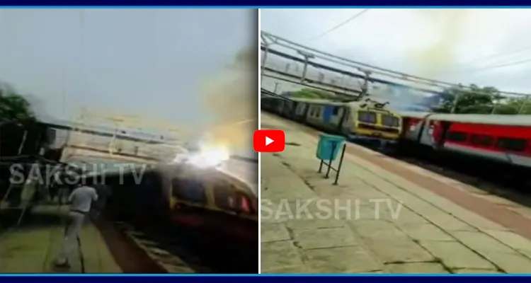 కదులుతున్న రైలు నుంచి దూకేసిన ప్రయాణికులు