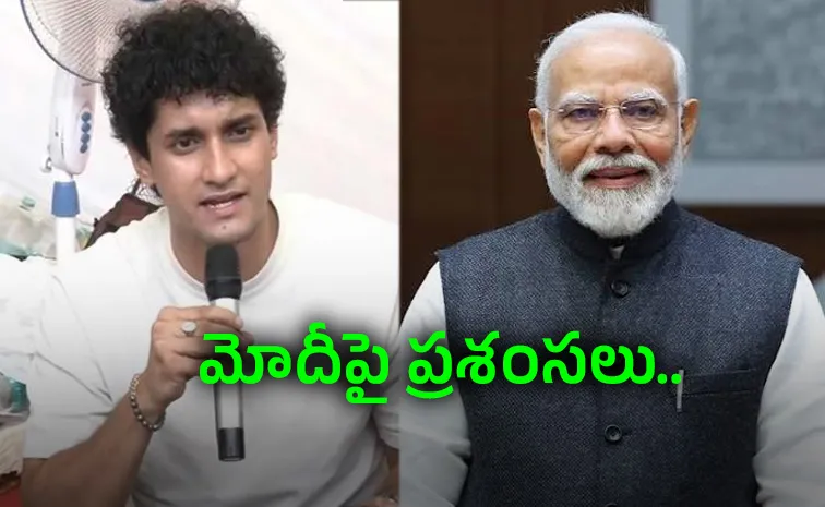 Cockroach Janta Party Saurav Das Modi Best Tweet Viral