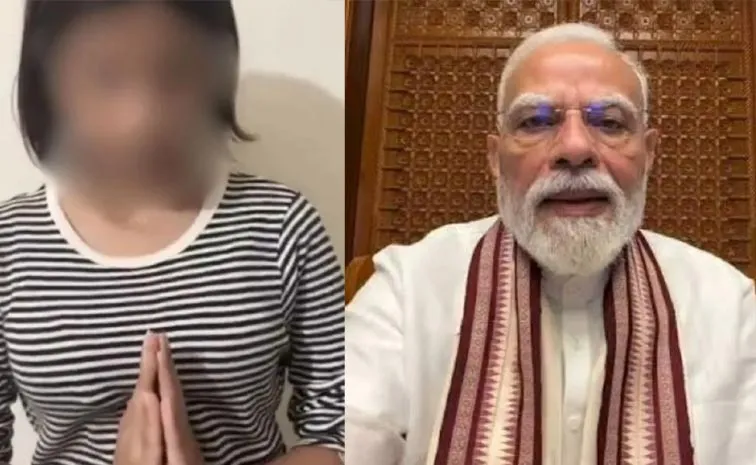 Delhi Police Relief For Minor Ruchika Singh Who Abuse PM Modi