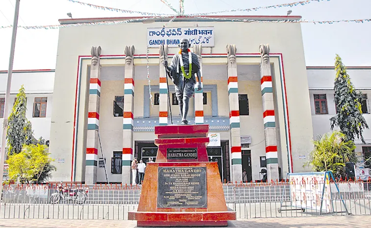 Congress focus on MLC candidacies for graduate and governor quota