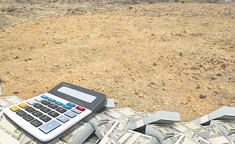 Land auction in Rayadurgam once again: Minimum price per acre is Rs 175 crore