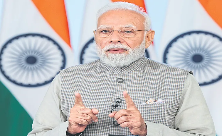 PM Modi launched the Nasha Mukt Yuva for Viksit Bharat Sankalp Abhiyan