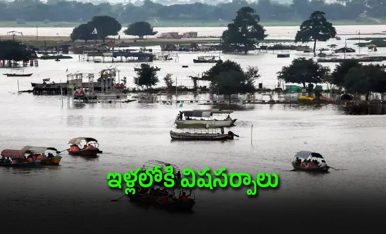 People plight due to floodwaters in Odisha