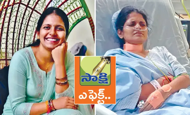 Ramyasri Lung Transplant Fund Draws Generous Public Support