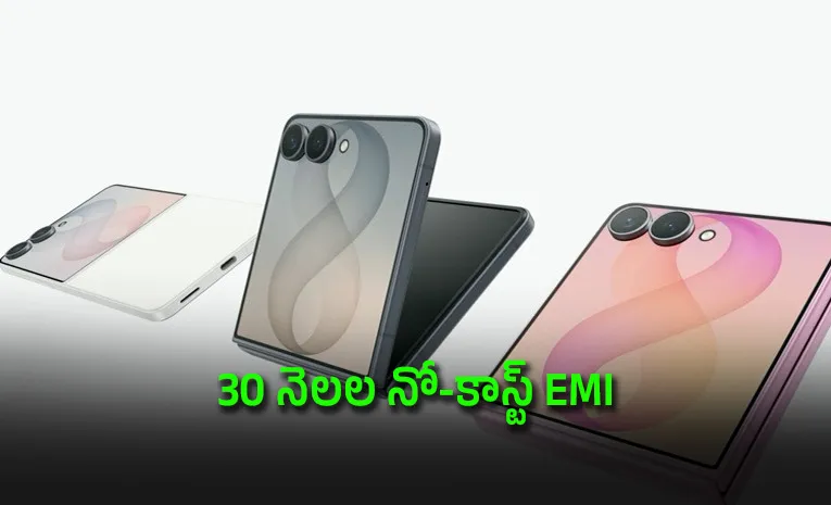 Samsung Galaxy Z Series Gets 30 Month No Cost EMI Offer in India