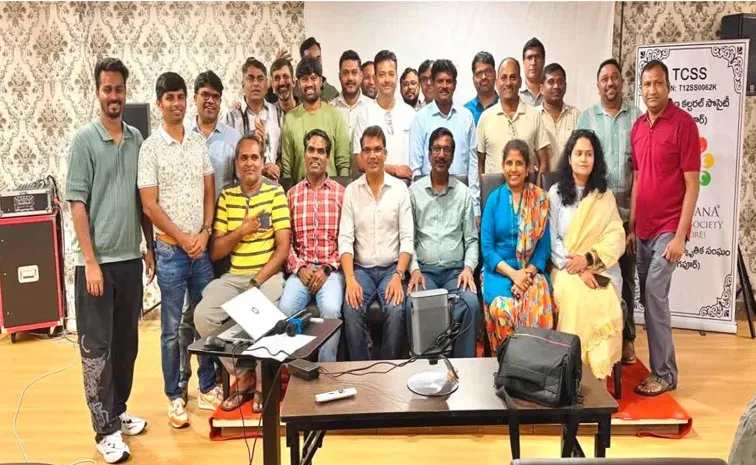 తెలంగాణ కల్చరల్ సొసైటీ అధ్యక్షుడిగా నల్ల భాస్కర్ గుప్త
