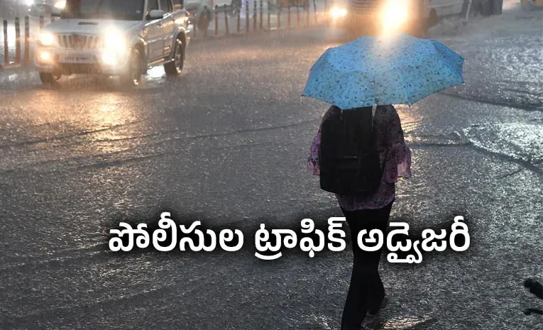 CP Sajjanar Tweets On Weather Advisory In Hyderabad