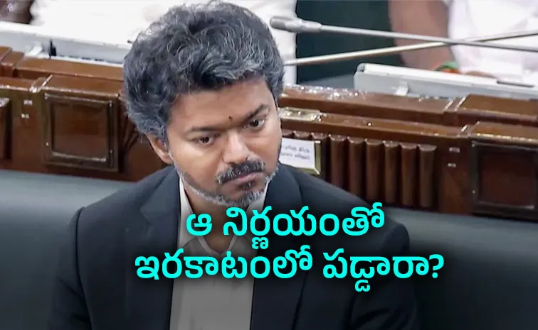 కావేరీ కత్తి.. విజయ్‌కు తొలి పరీక్ష!