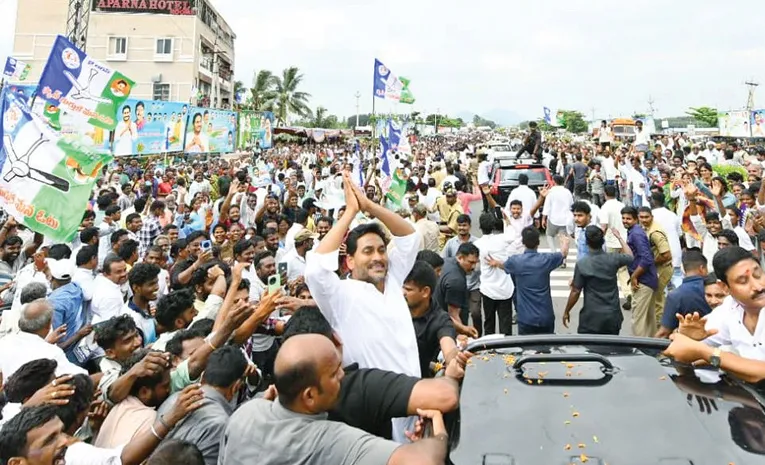  Massive Public Support for YS Jagan Srikakulam Tour