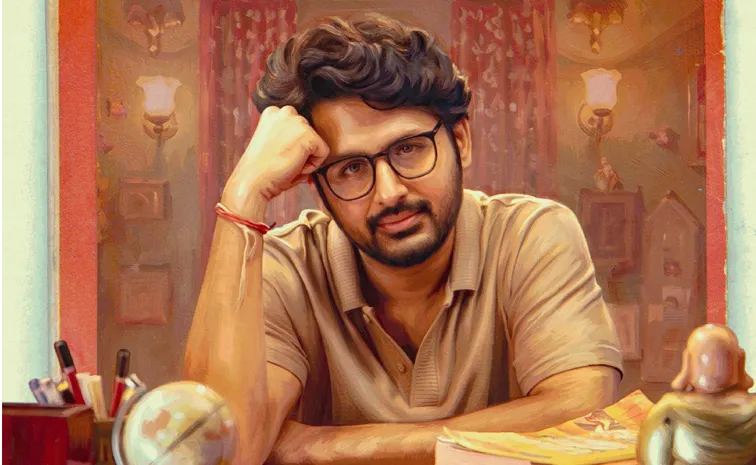 నాని-నితిన్ 'అలియాస్ రుక్మిణీ'.. గ్లింప్స్ చూశారా?