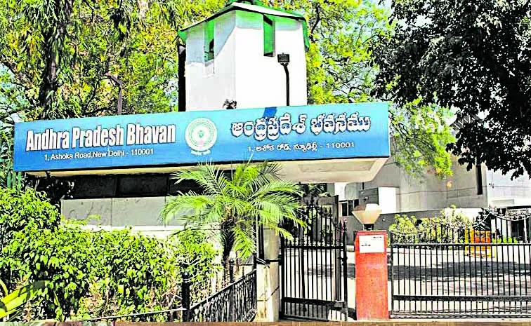 Survey not yet completed between Andhra Pradesh and Telangana Bhavan