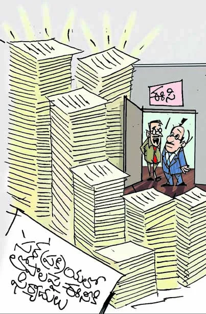 Sakshi Cartoon 03-08-2026