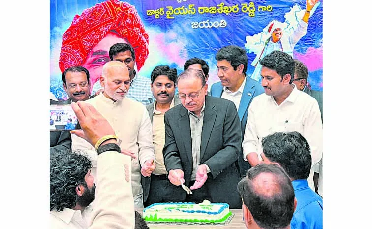 YSR Jayanti celebrated in Baltimore