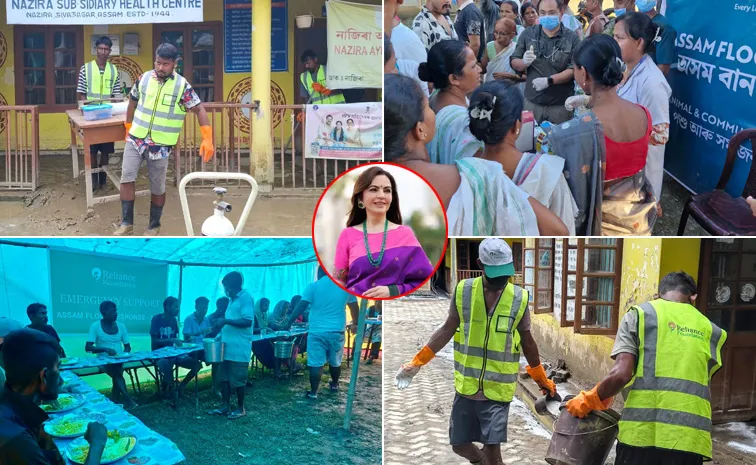 Nita Ambani Announces Rs 21 Crore for Assam Flood Relief