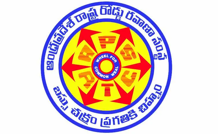 Third phase of RTC employees strike begins today
