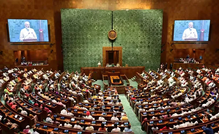 Indian government potential bill or reshuffle on August 5