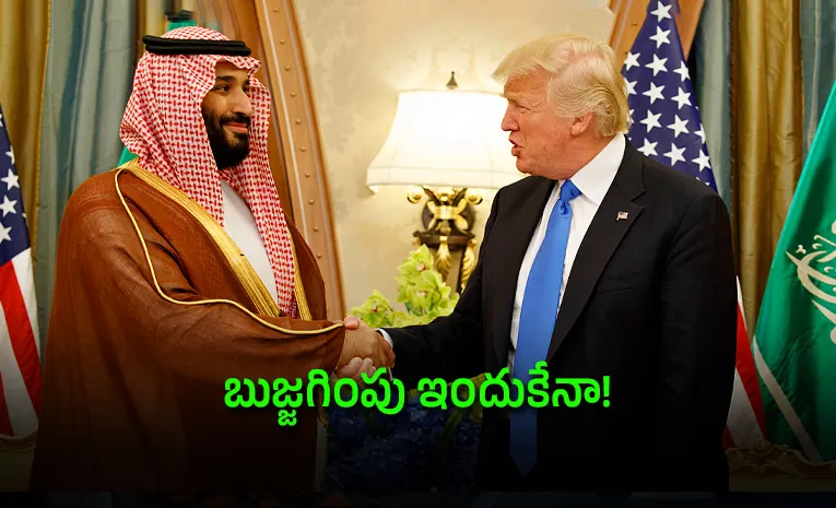 us iran war why saudi arabia is urging trump to step back from iran