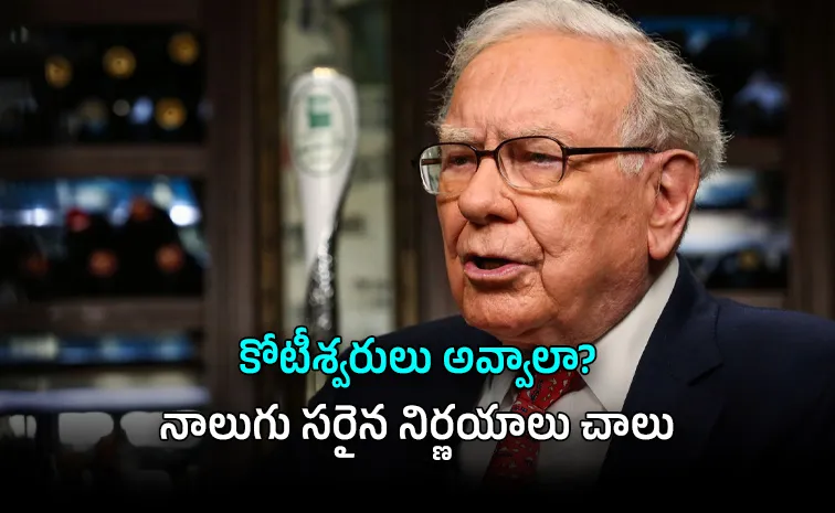 Warren Buffett 4-Decision Wealth Secret Why You Dont Need Huge Stock Calls