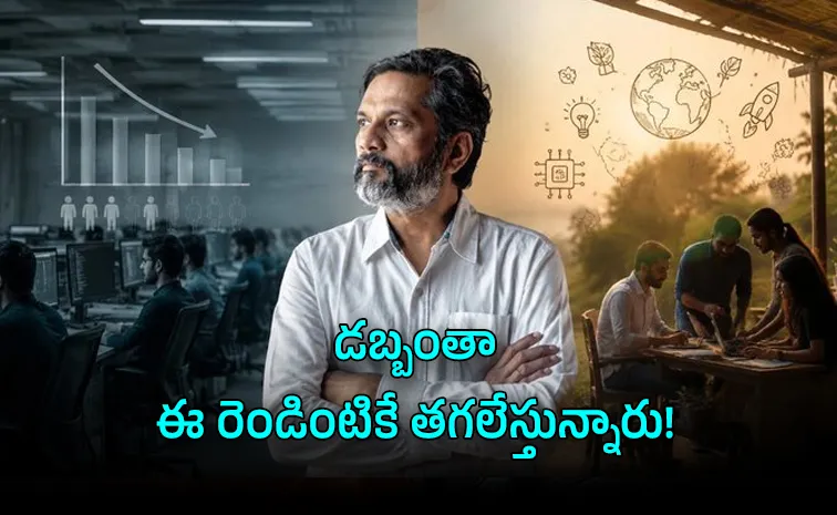 AI Costs Are Out of Control IT Hiring Stopped Zoho Sridhar Warns Job Crisis