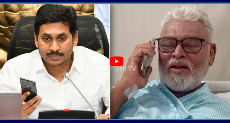 అంబటి రాంబాబుకి జగన్ పరామర్శ