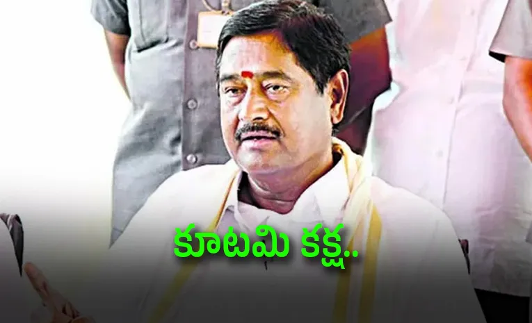Illegal Case Against Former Minister Dharmana Prasada Rao