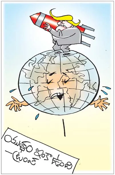 Sakshi Cartoon: 30-08-2026
