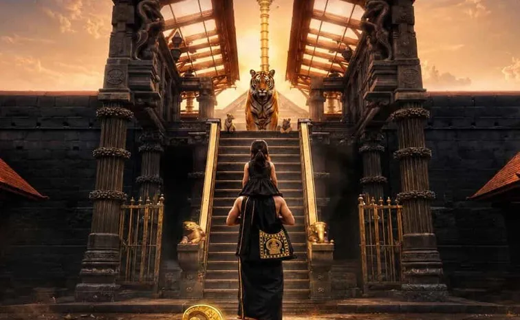 Harivarasanam Movie Shooting Update