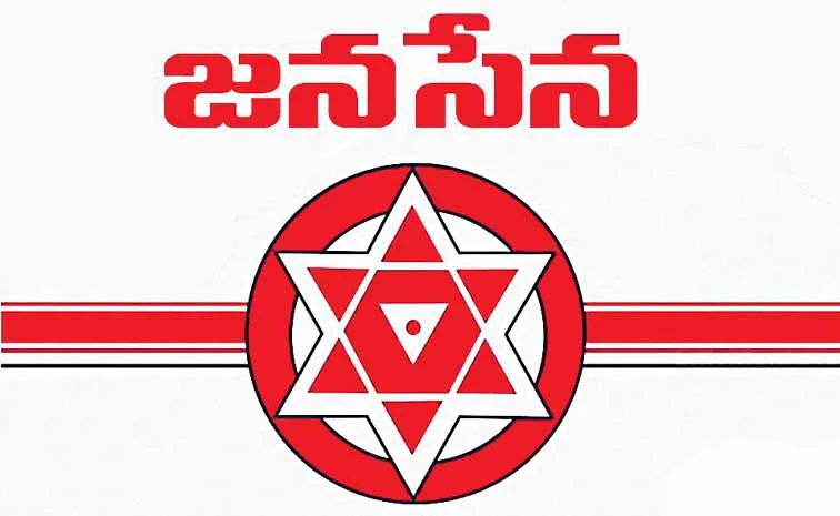 పార్టీ పదవుల భర్తీ అన్నారు.. ఎక్కడ? 