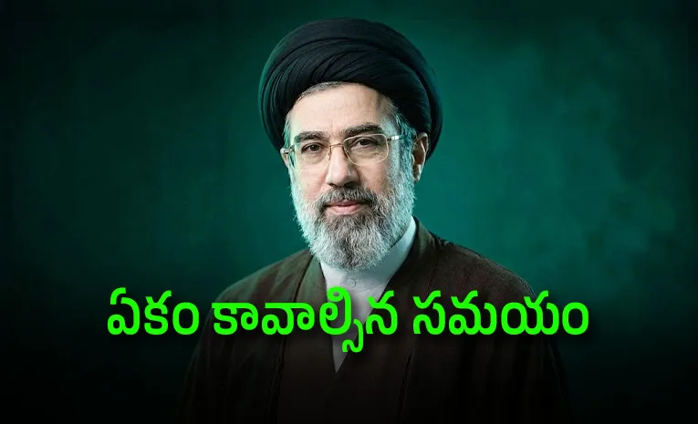 mojtabas letter to muslim countries