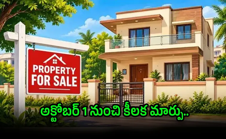 NRI Property Purchase New TDS Rules PAN Replace TAN October 1 2026