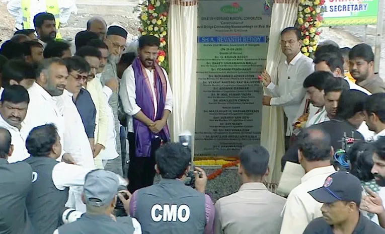  CM Revanth Reddy inaugurated the Musaram Bridge