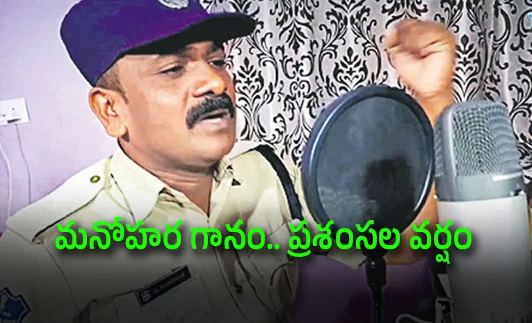 Hyderabad Head Constable Manohar Singing Journey