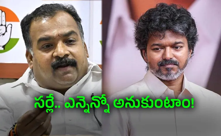 Vijay for PM Pitch: DMK Mocks Congress Drops Fox Poll Jab