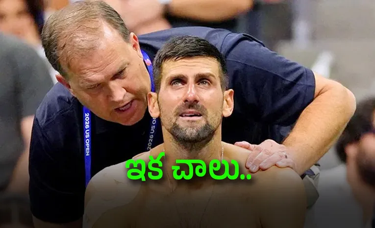 Fans-Emotional-Time-To-Retire-DJokovic-Exit-1st-Round-US-Open 2026