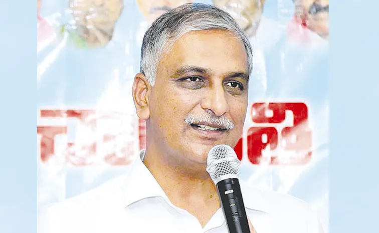 సెప్టెంబర్‌ 2 నుంచి కాంగ్రెస్‌ మోసాలపై నిరసనలు 