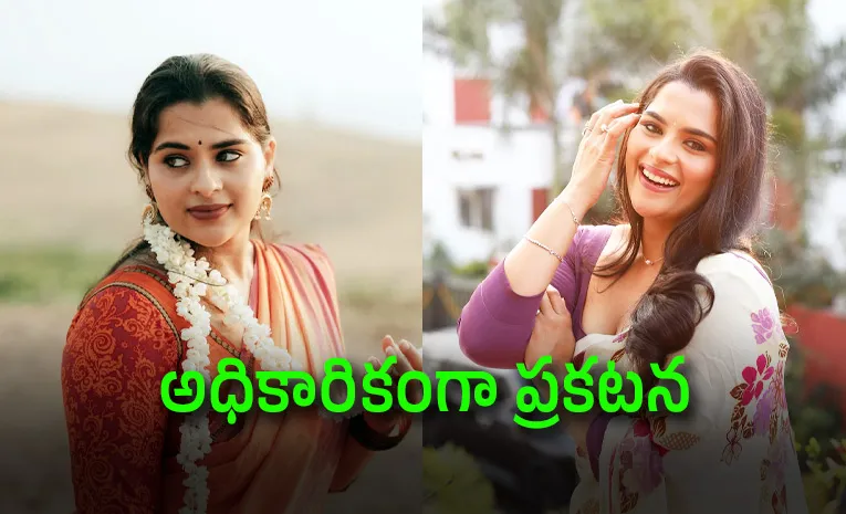 ‘Balagam’ Beauty Kavya Is in a Relationship with Kala Birava He Confirms It on Instagram
