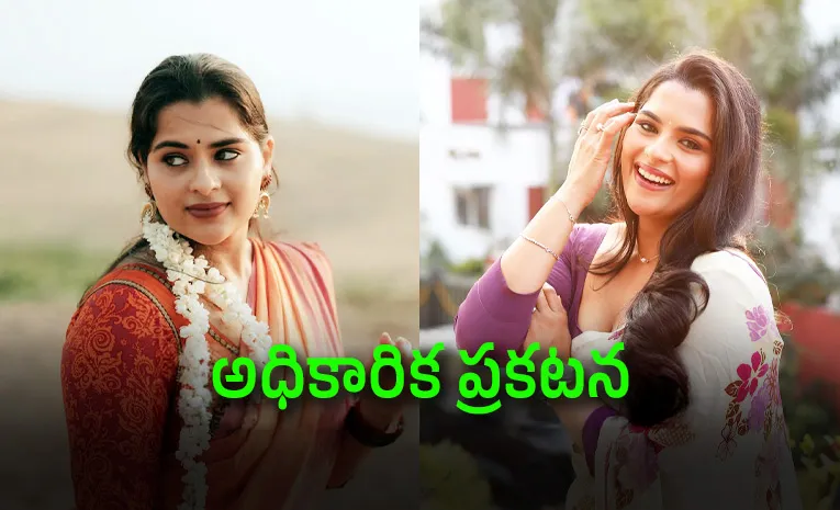 ‘Balagam’ Beauty Kavya Is in a Relationship with Kala Birava He Confirms It on Instagram