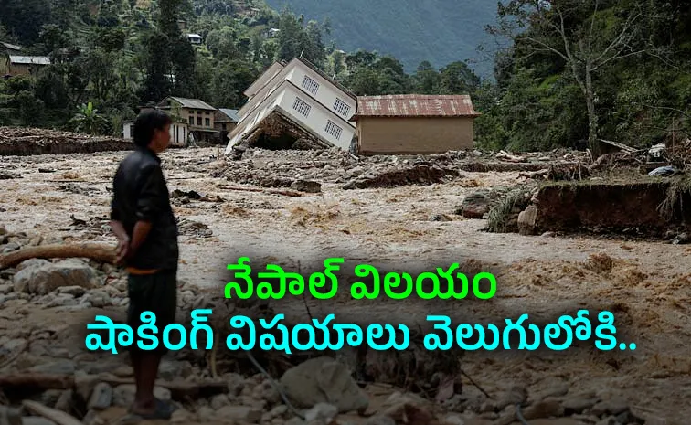 Nepal Flood Horror: 300 Kmph Deluge China Had Warned 12 Days Earlier