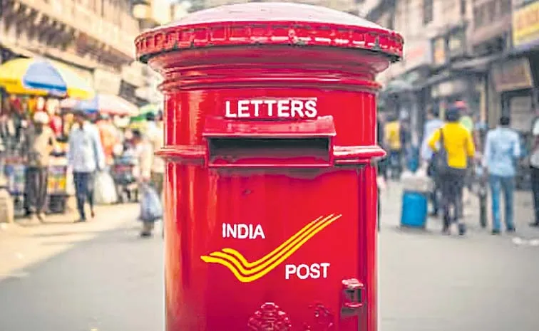India Post Book Post Gyan Post Postal Charges