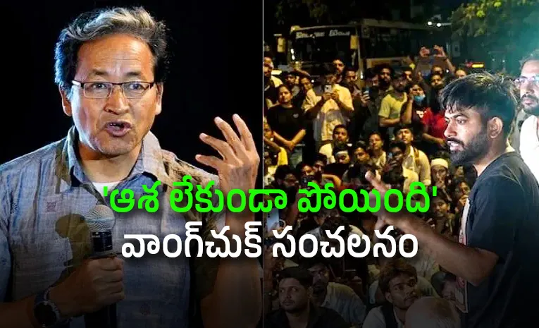 Sonam Wangchuk says CJP leaders wanted to end protest after July 20 crackdown