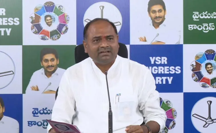 YSRCP MLA Tatiparthi Chandra Sekhar Slams Chandrababu