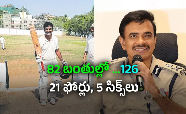 Telangana DGP CV Anand's Unbeaten Century