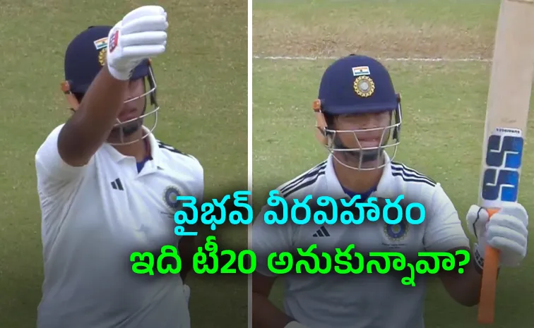 Duleep Trophy 2026 1st Semi Final: Vaibhav Suryavanshi Slams Fiery 50