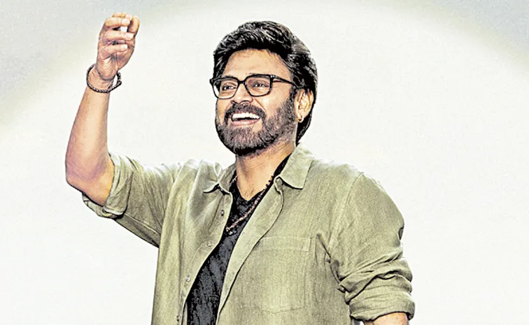 దండాలయ్యా రీమిక్స్‌ అయ్యా?