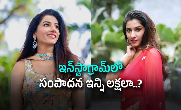 Vishnu Priya Spoke About Instagram Subscriptions During The Rambha Urvasi Menaka Promotions