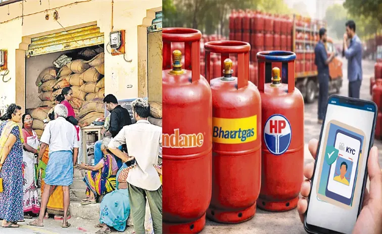 Gas And Ration E-kyc Today Last Date In Telangana